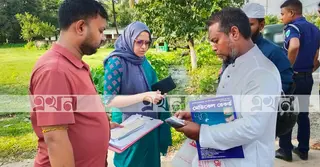 কুলাউড়ায় মোটরযানে মোবাইল কোর্টের অভিযান; মামলা দায়ের ও জরিমানা